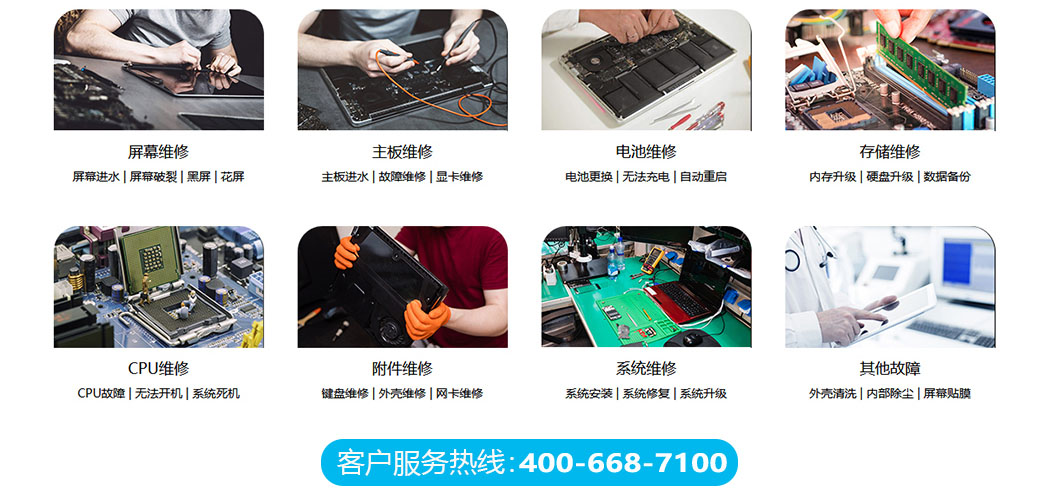 武汉江汉区关于我们